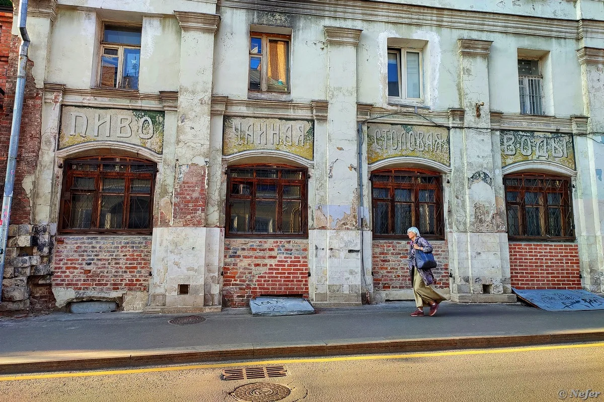 🛑 *Экскурсия по Криминальной Хитровке и Ивановской горке*