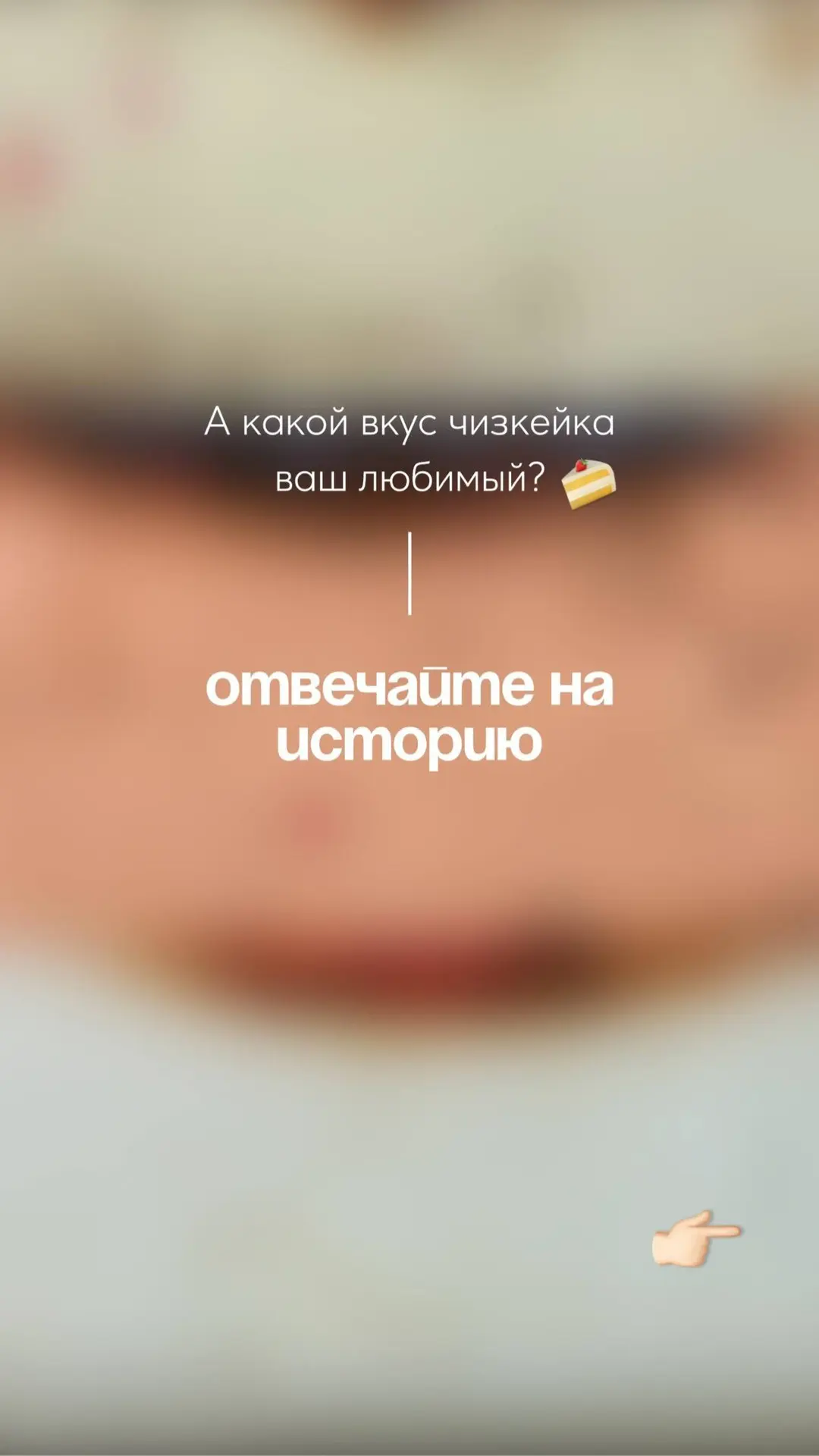 До 30.04 в меню доступен шоколадный чизкейк Сан-Себастьян без сахара 😍