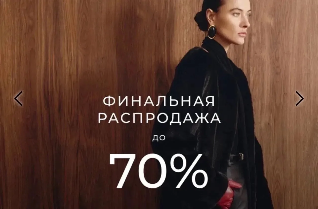 Снежная королева 👸