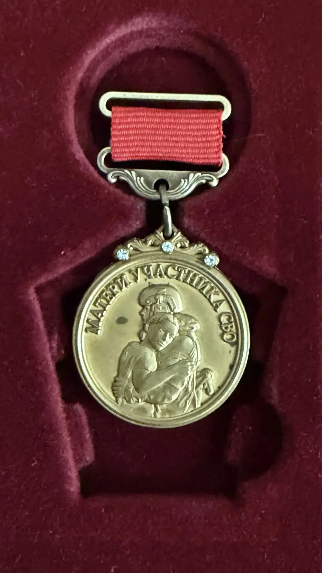 🎖Гордимся нашими педагогами!🎖