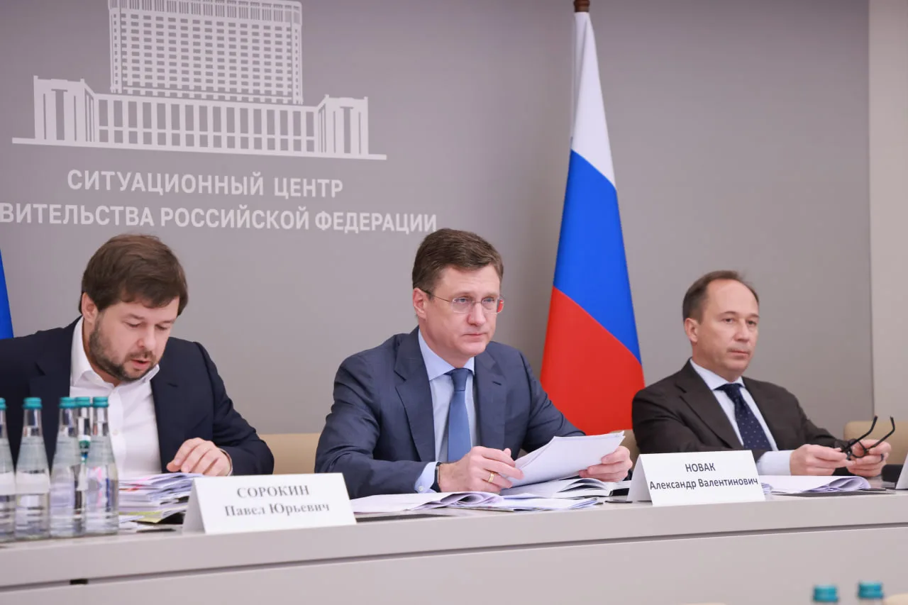 Александр Новак о ситуации на рынке топлива: