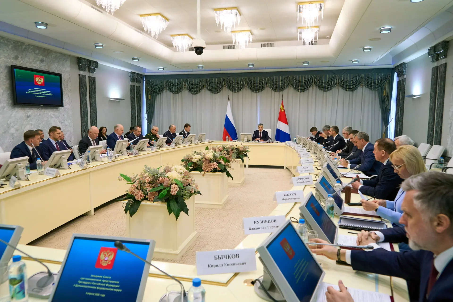 📢 Что нового произошло в университете?