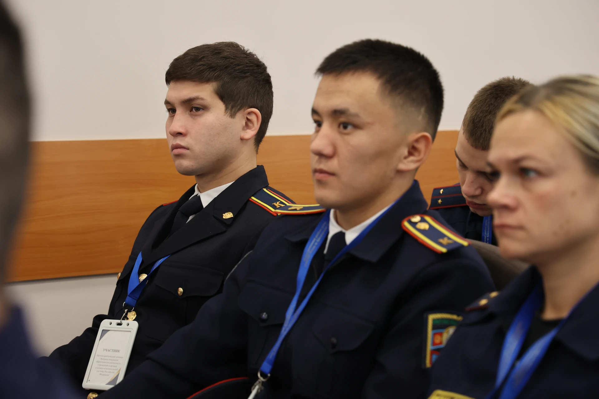📖 В Межрегиональном учебном центре ГУФСИН России по Красноярскому краю прошел научно-п...