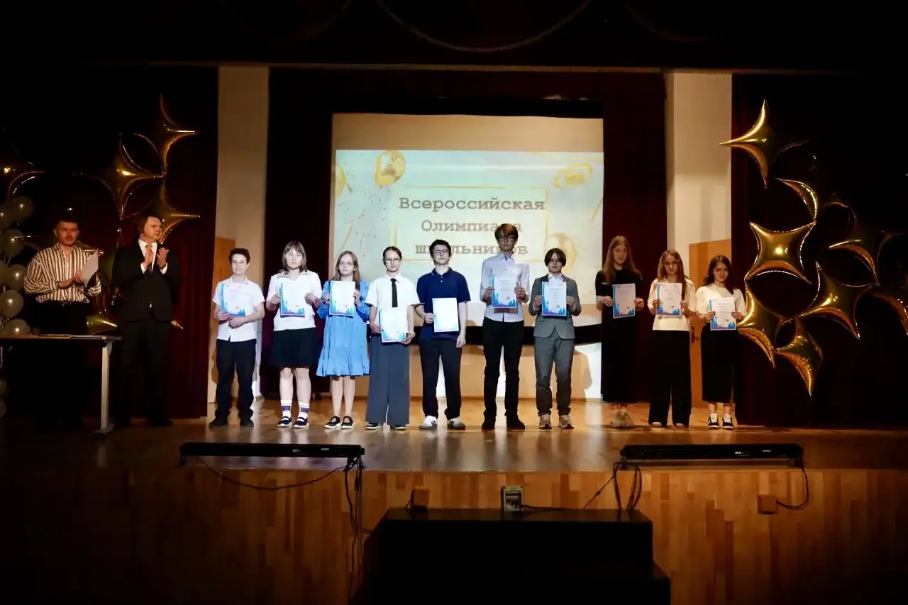 🏆 Праздник знаний и больших побед  ✨ 22 мая в нашей школе прошла традиционная церемония награждения 