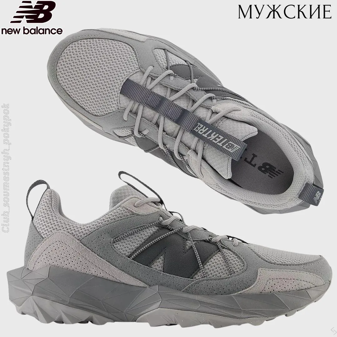 🇺🇸NewBalance мужское