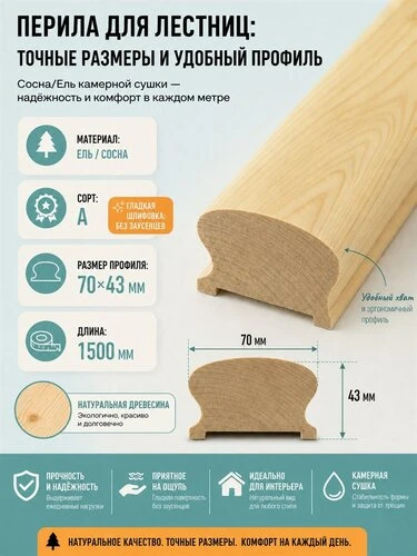 Ищете качественные строительные материалы?