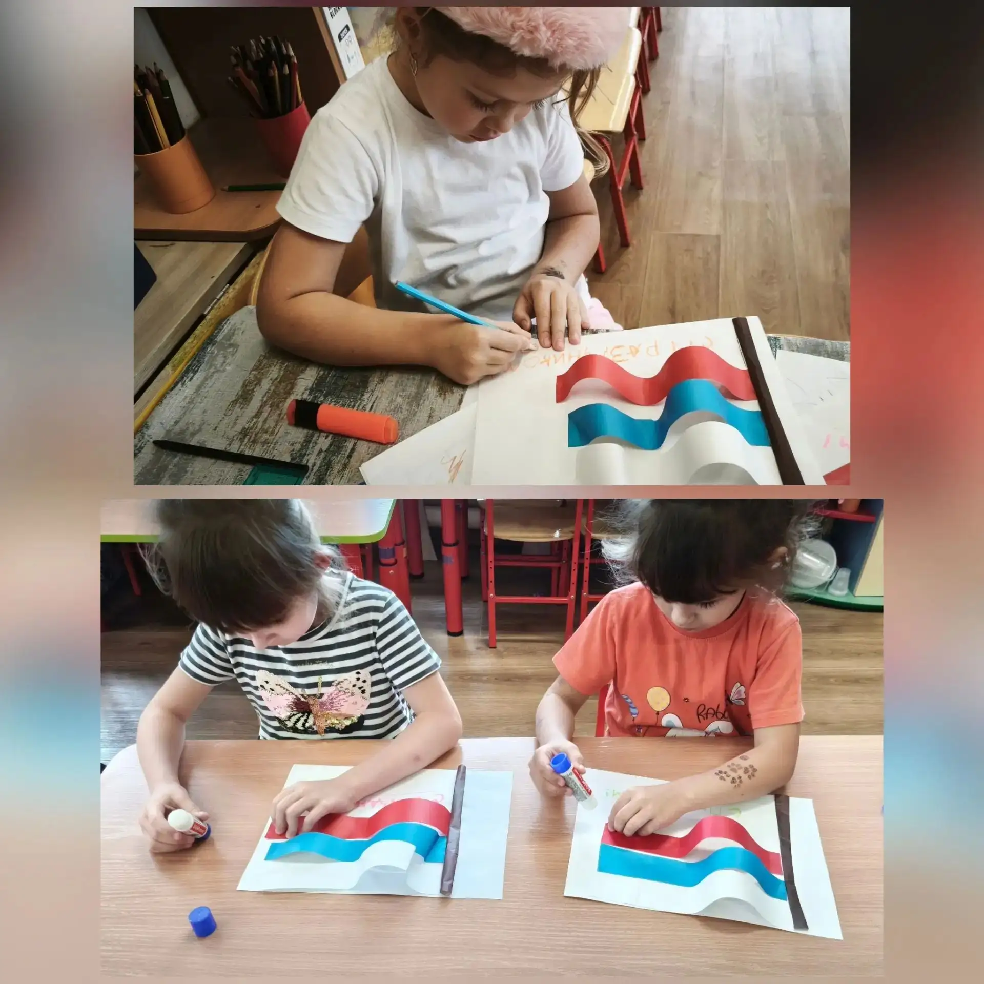 🎉 С Днём Государственного флага Российской Федерации! 🇷🇺