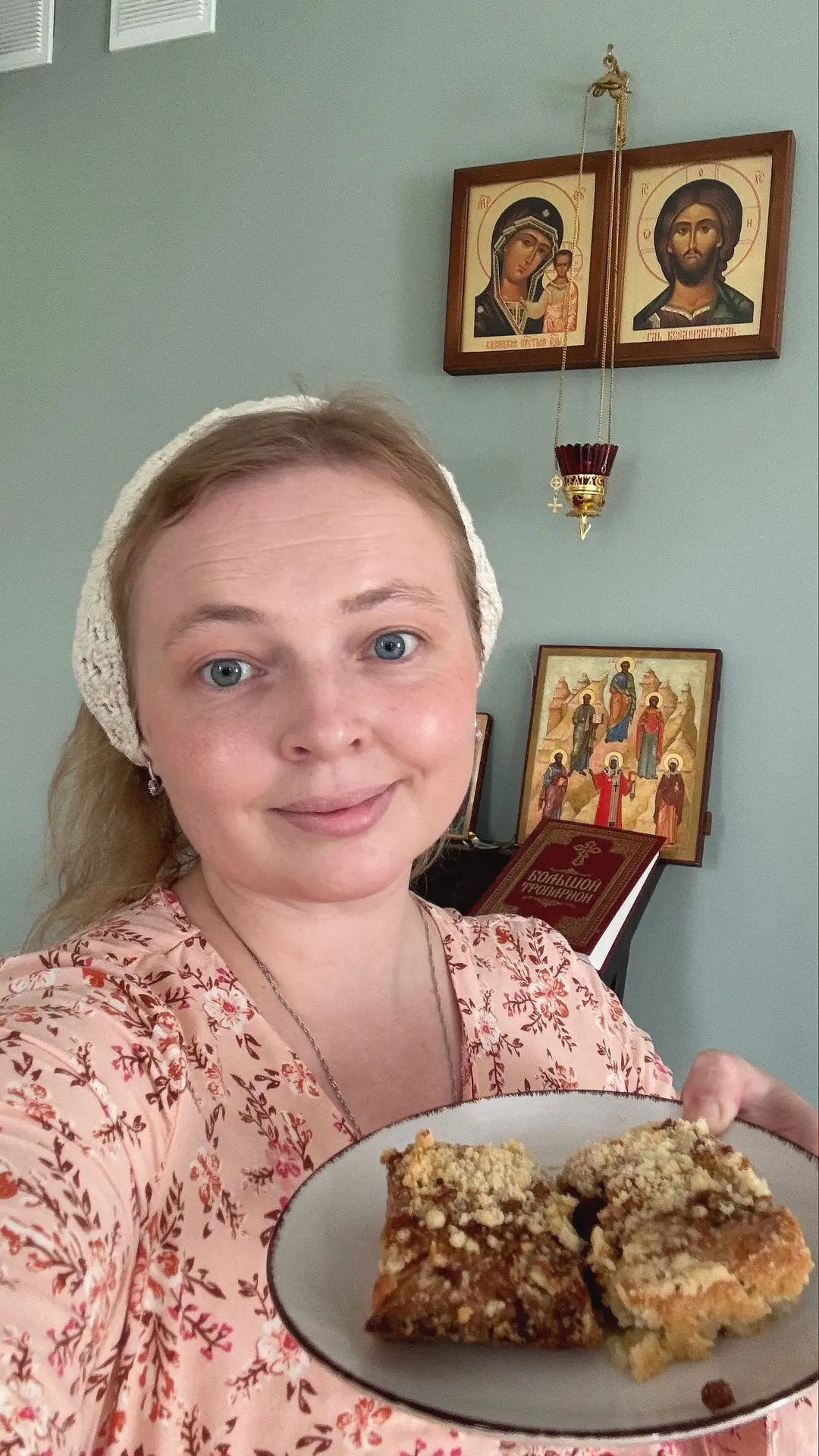 🥧 Постный летний пирог 🍓