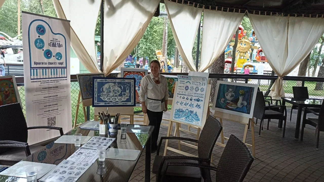 Знакомство с преподавателями ДШИ "ГЖЕЛЬ"🎹🎨🎭

🎨СВЕТЛАНА ВИКТОРОВНА ЕВСЮНИНА

Преподаватель художе
