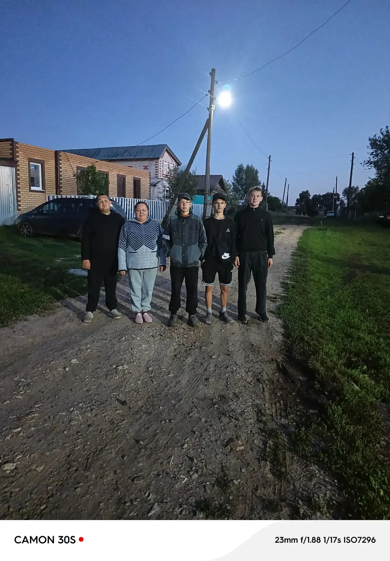 ❤️ Дорогие друзья! Мы рады сообщить, что "Родительский патруль" продолжает свою работу!...