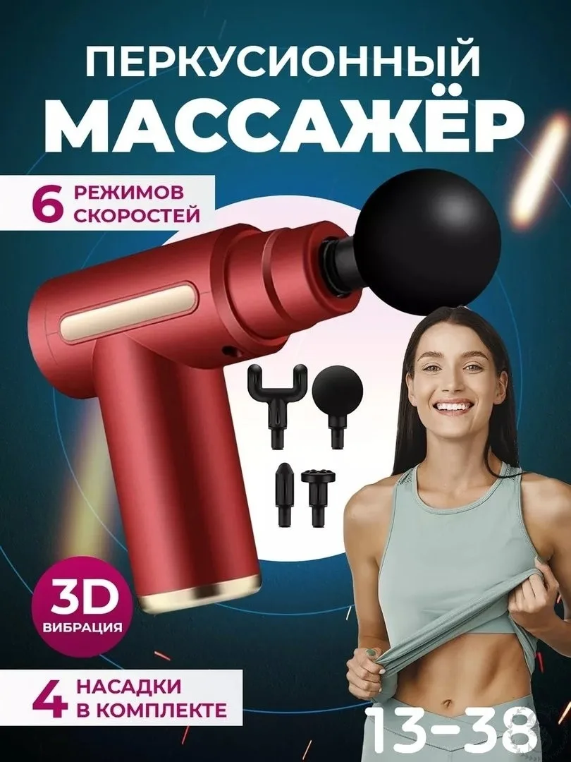 https://vk.com/photo-184814919_493347587