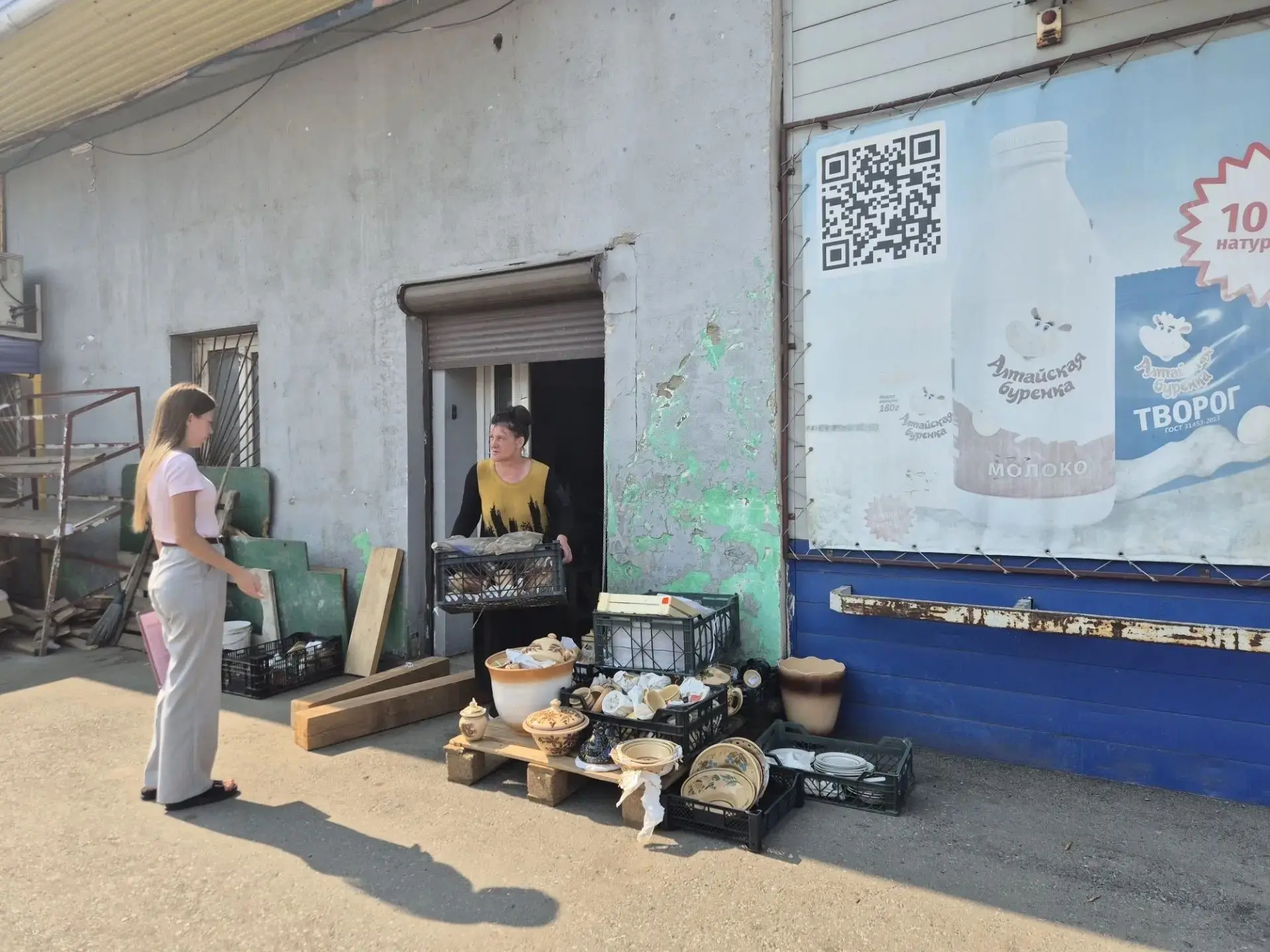 В ЛЕНИНСКОМ РАЙОНЕ ПРОХОДЯТ РЕЙДЫ ПО ТОРГОВЫМ ТОЧКАМ В НЕУСТАНОВЛЕННЫХ МЕСТАХ 

Профилактическая раб