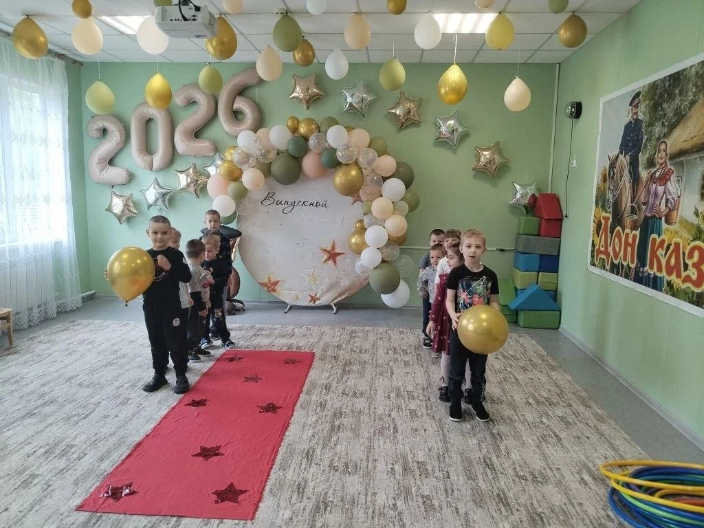 1 июня в дошкольном отделении прошел праздник, посвящённый  Дню защиты детей. Дети учас...