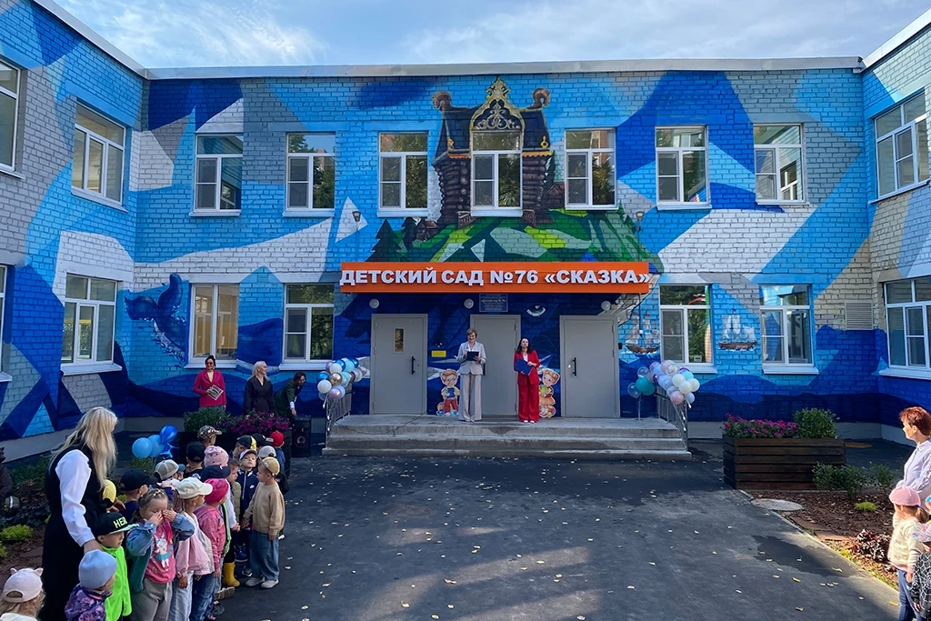 В Череповце в отремонтированном детском саду «Сказка» устроили праздник.