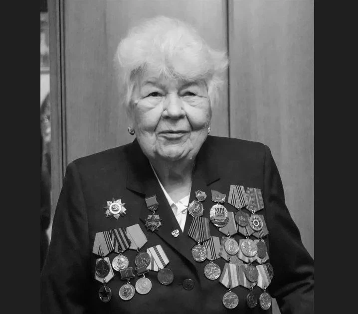 Ушла из жизни ветеран Великой Отечественной войны Адельфина Михайловна Мазятова.