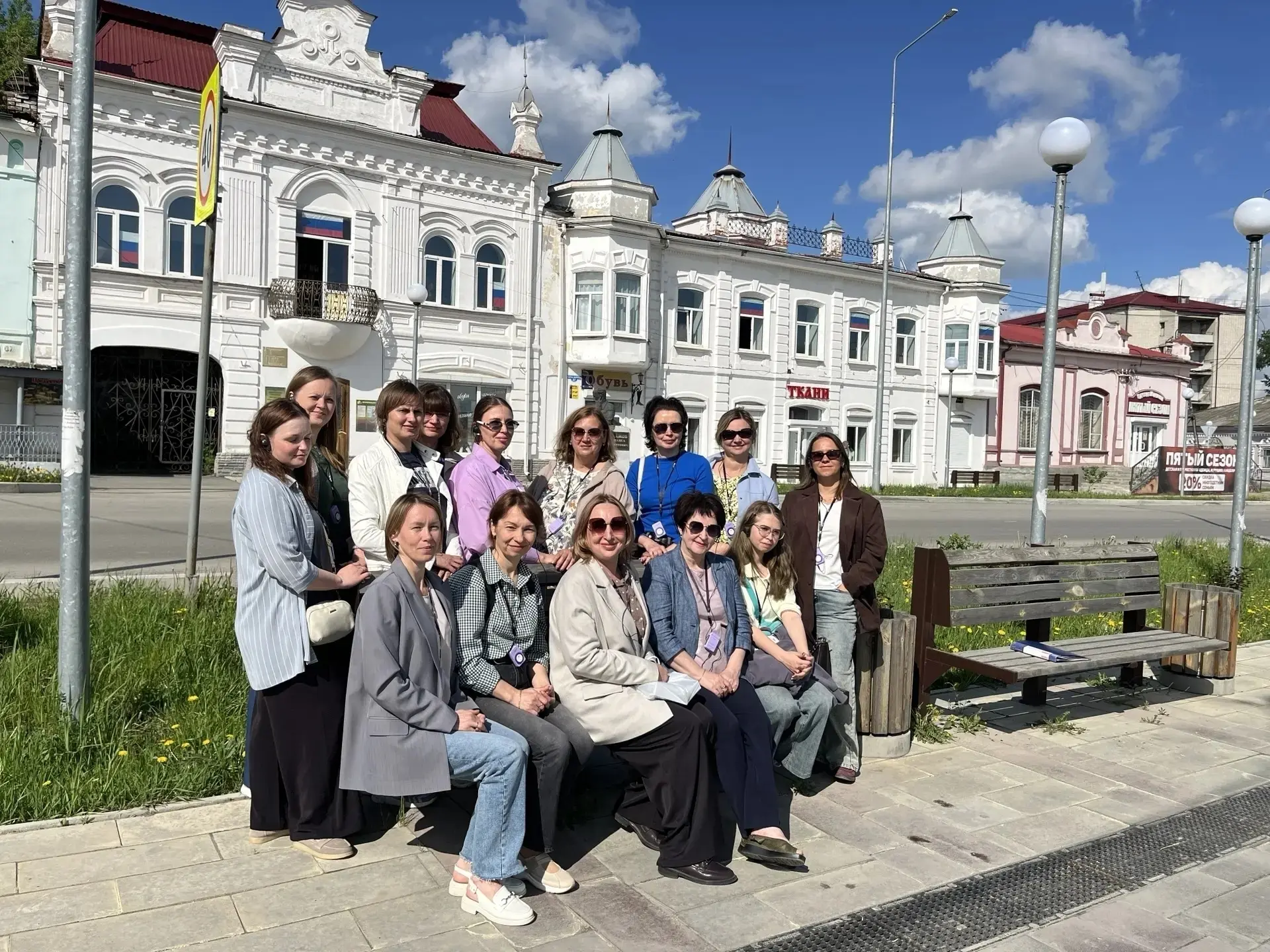 20 мая сотрудники Финансового управления погрузились в историю родного города с экскурс...