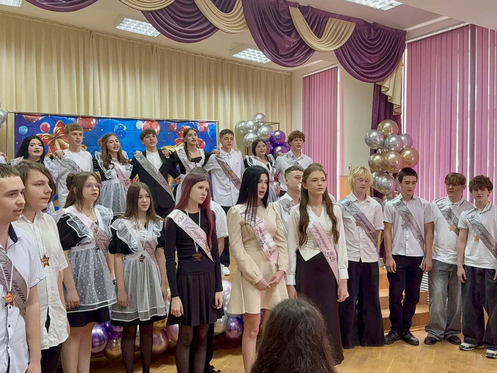 🎓 Последний звонок🎓
