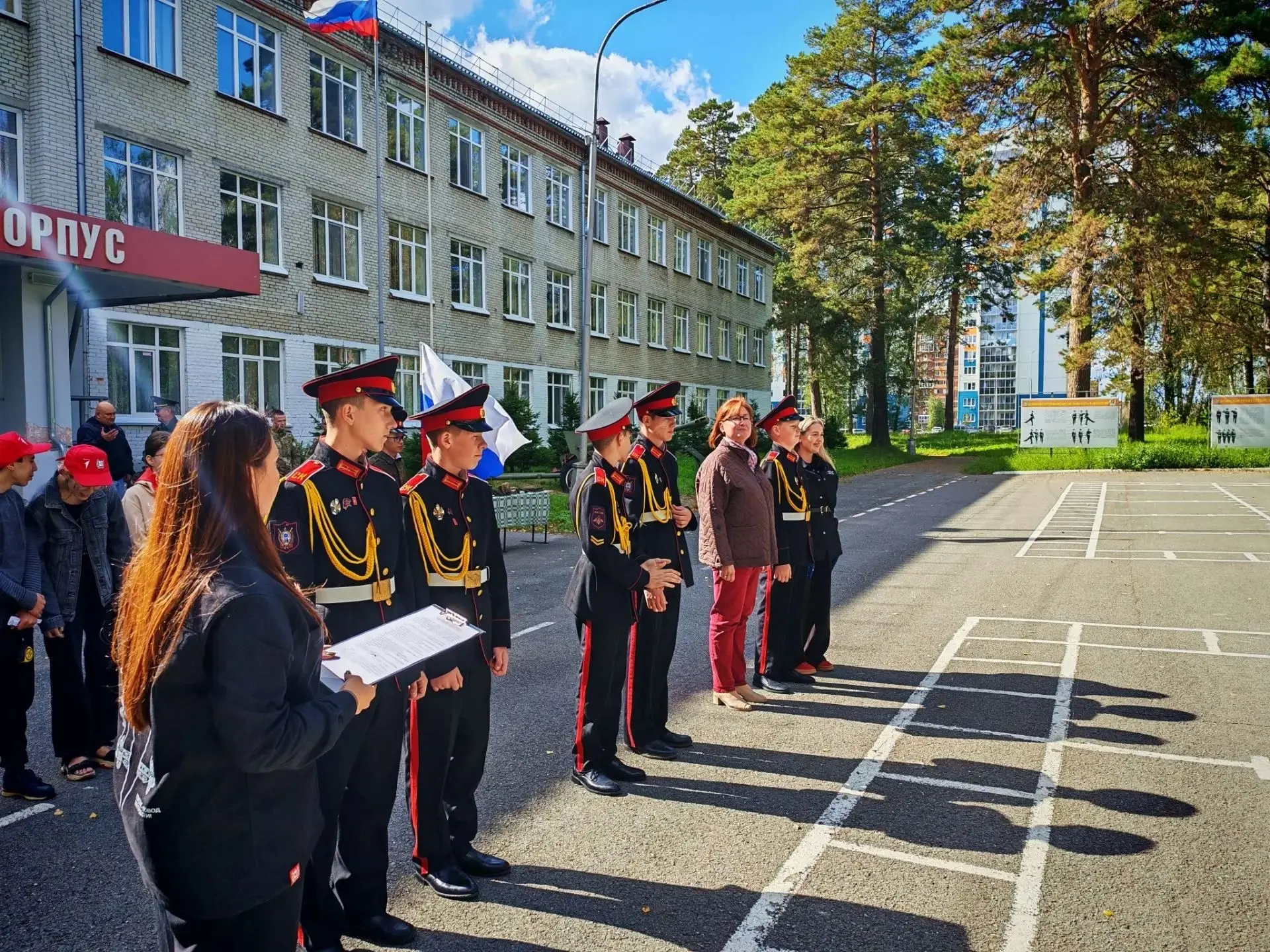 🇷🇺 Вчера состоялось торжественное вручение первых паспортов в рамках проекта «Мы — гр...