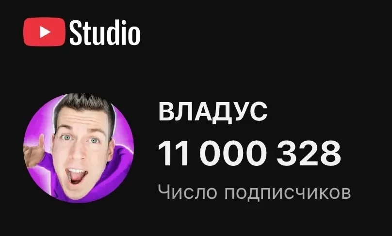УРААААААААААААААА