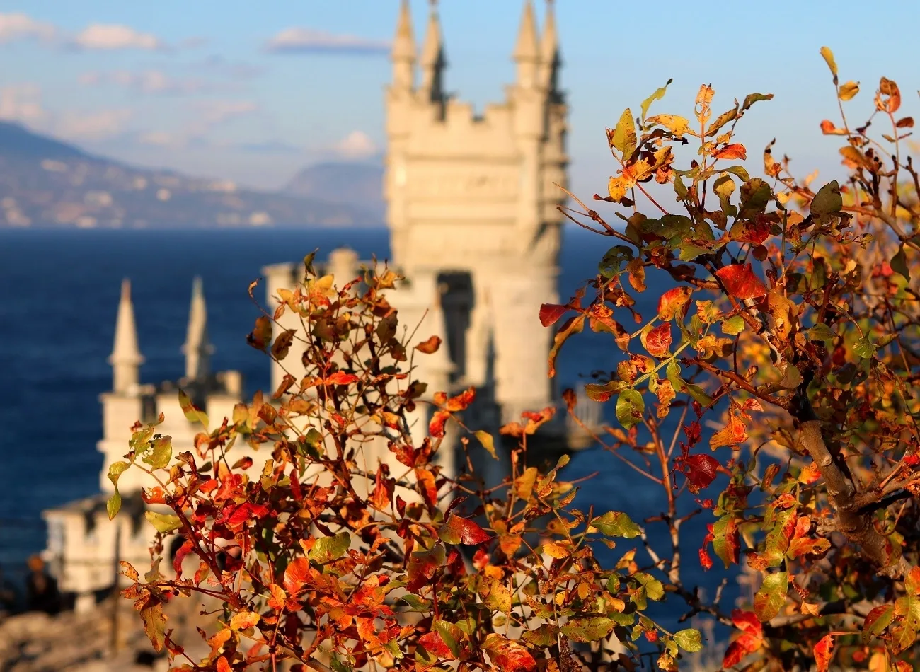 Золотая осень в Крыму! 🍂