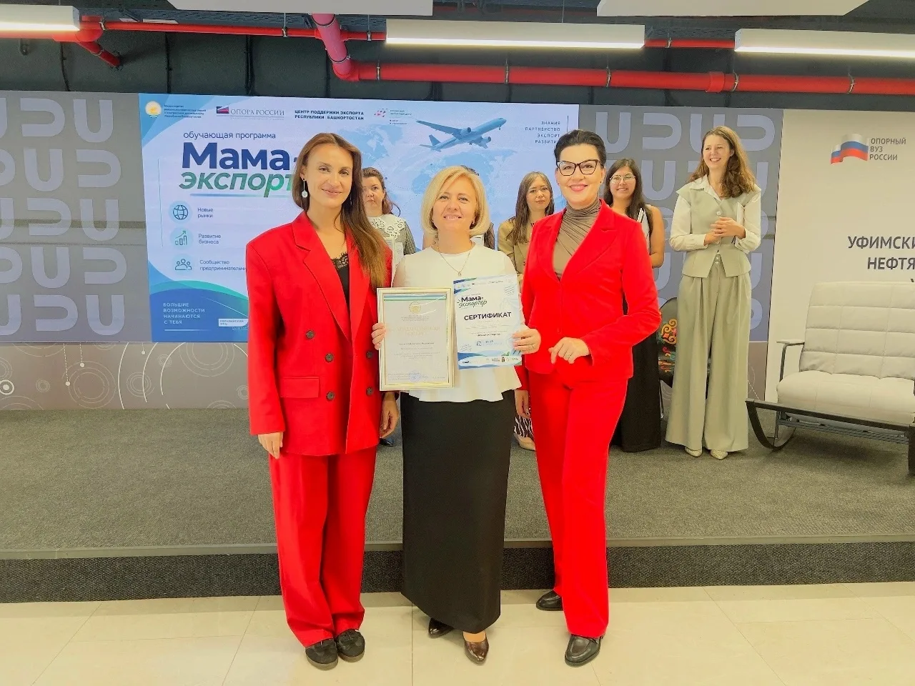 👏 Жительница Ишимбая успешно прошла первую в Башкирии программу «Мама — экспортер»