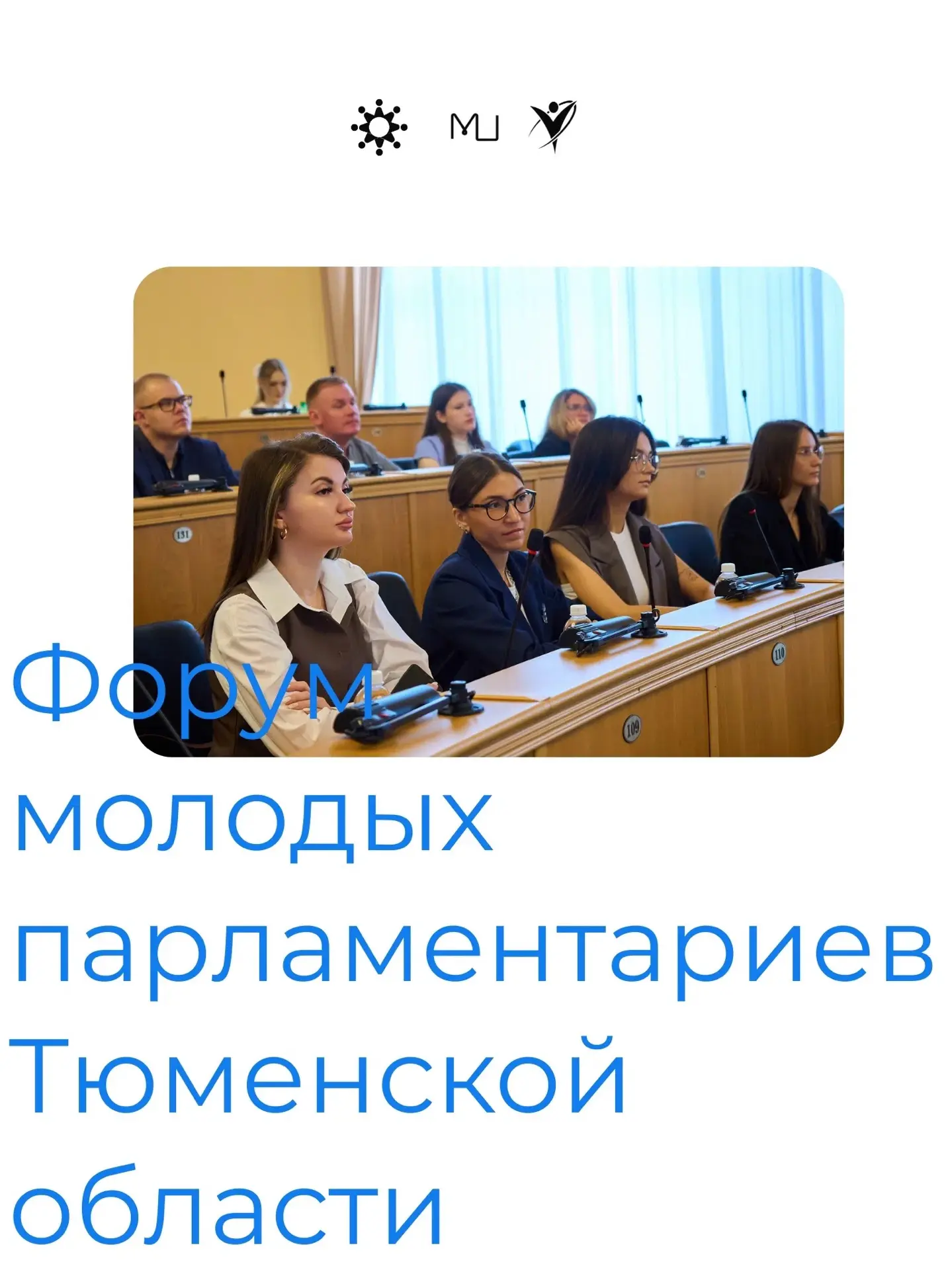 Формат, где каждый раз открываешь для себя что‑то ценное: новые идеи, альтернативные взгляды и замеч
