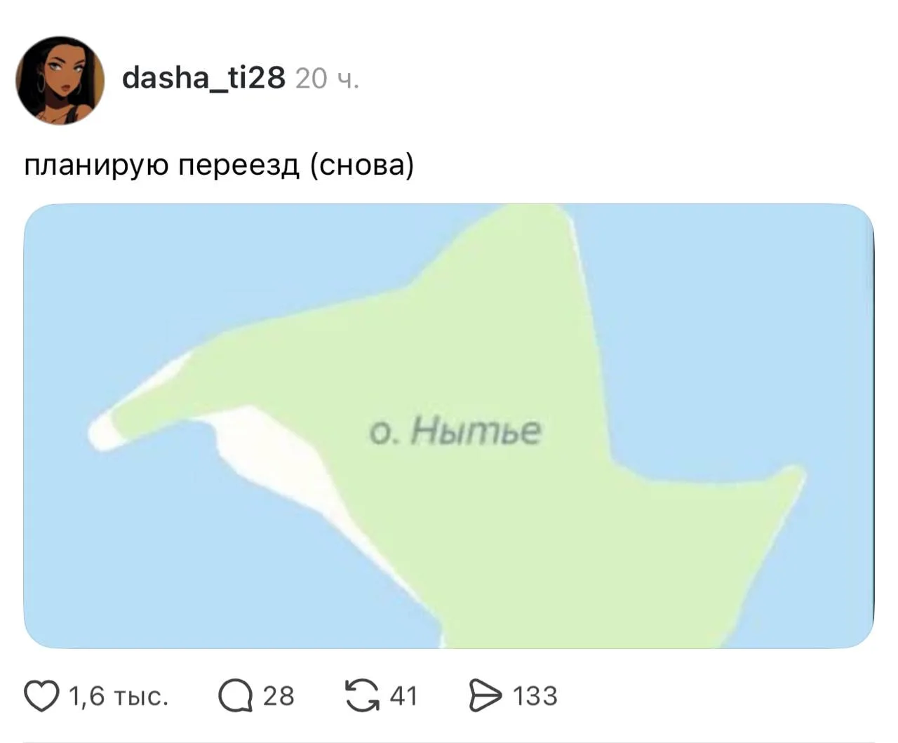 Коллеги, если вы потеряете меня к концу рабочей недели, то ищите здесь.

Кто хочет присоединиться к 