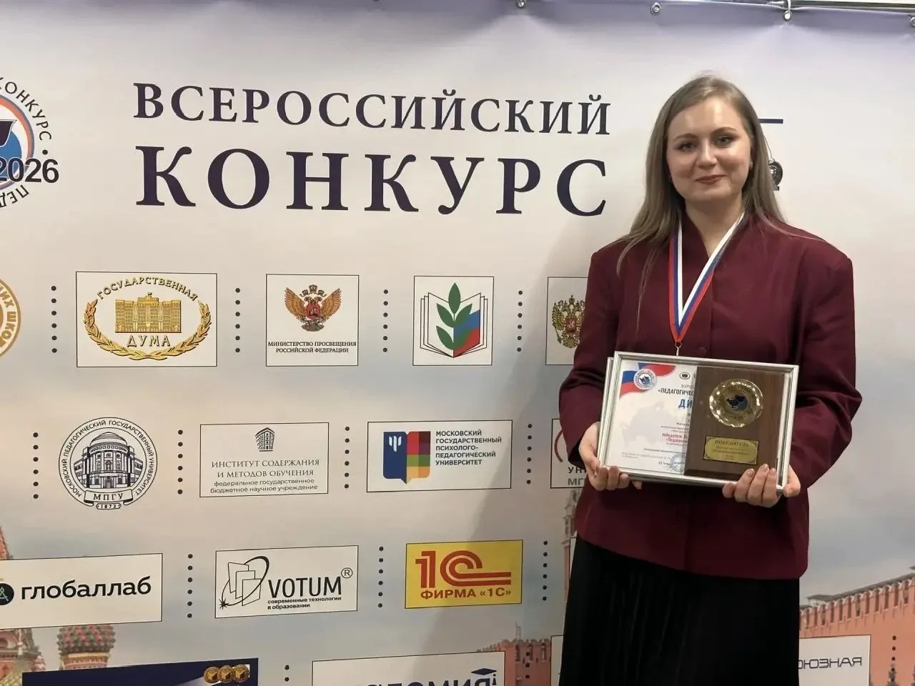 Конкурс сильных решений!  С 28 марта по 3 апреля 2026 года в Москве на базе школы №1518 проходил фин