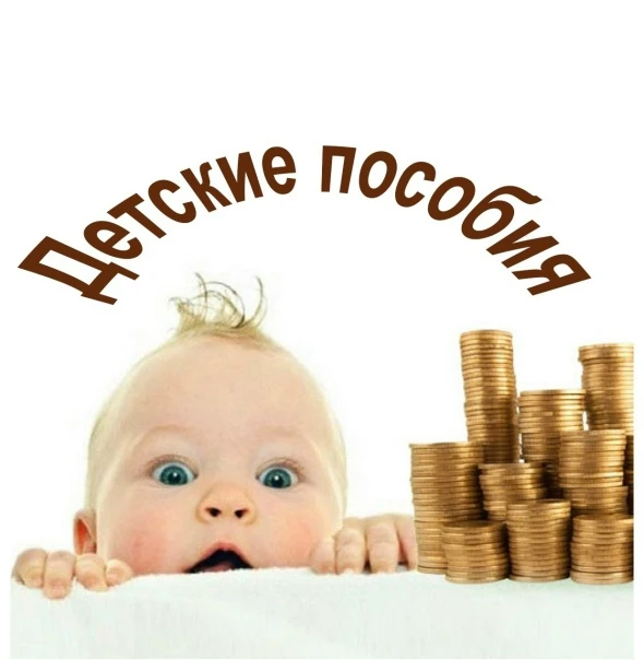 Управление социальной защиты населения Администрации города Зверево информирует, что на...