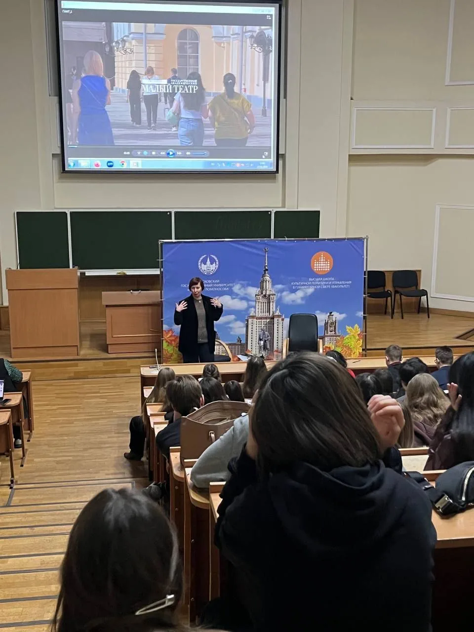 10 февраля заместитель директора по развитию Татьяна Крупенникова провела занятие «Старейший драмати