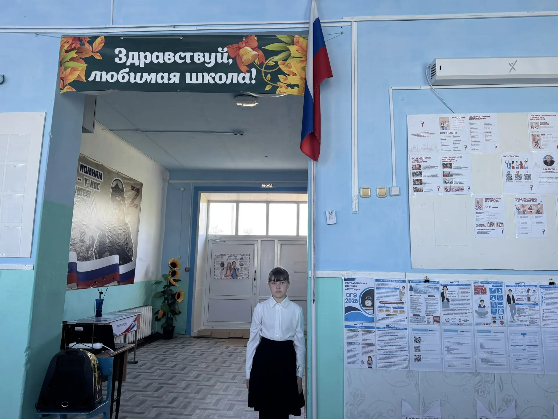 💥Понедельник задали правильный тон всей неделе! Сегодняшнее утро началось с главного —...