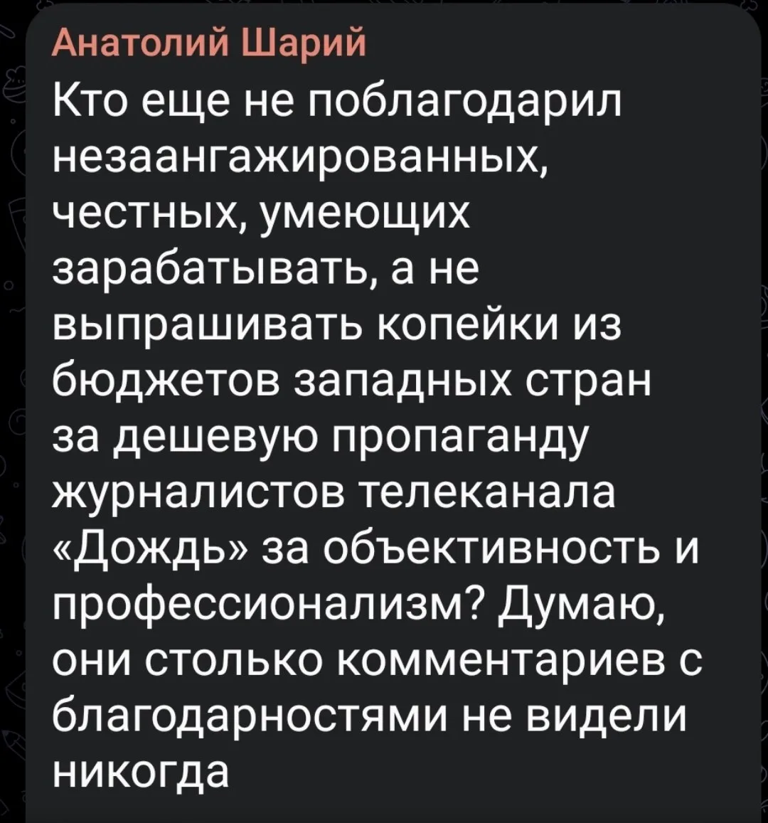 Это прям какой-то праздник.