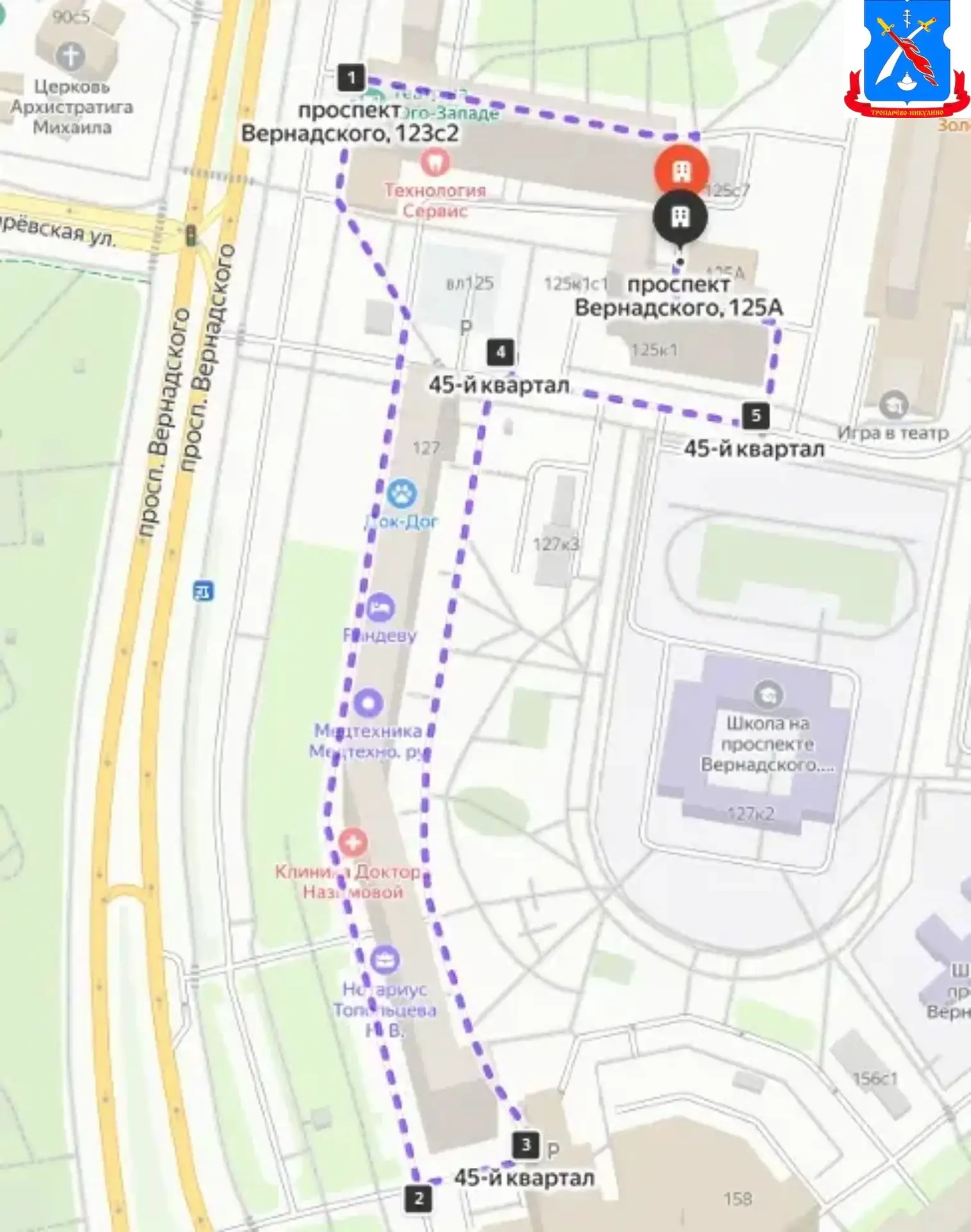 🇷🇺В пятницу, 26 июня, в 10:00 состоится обход территории.