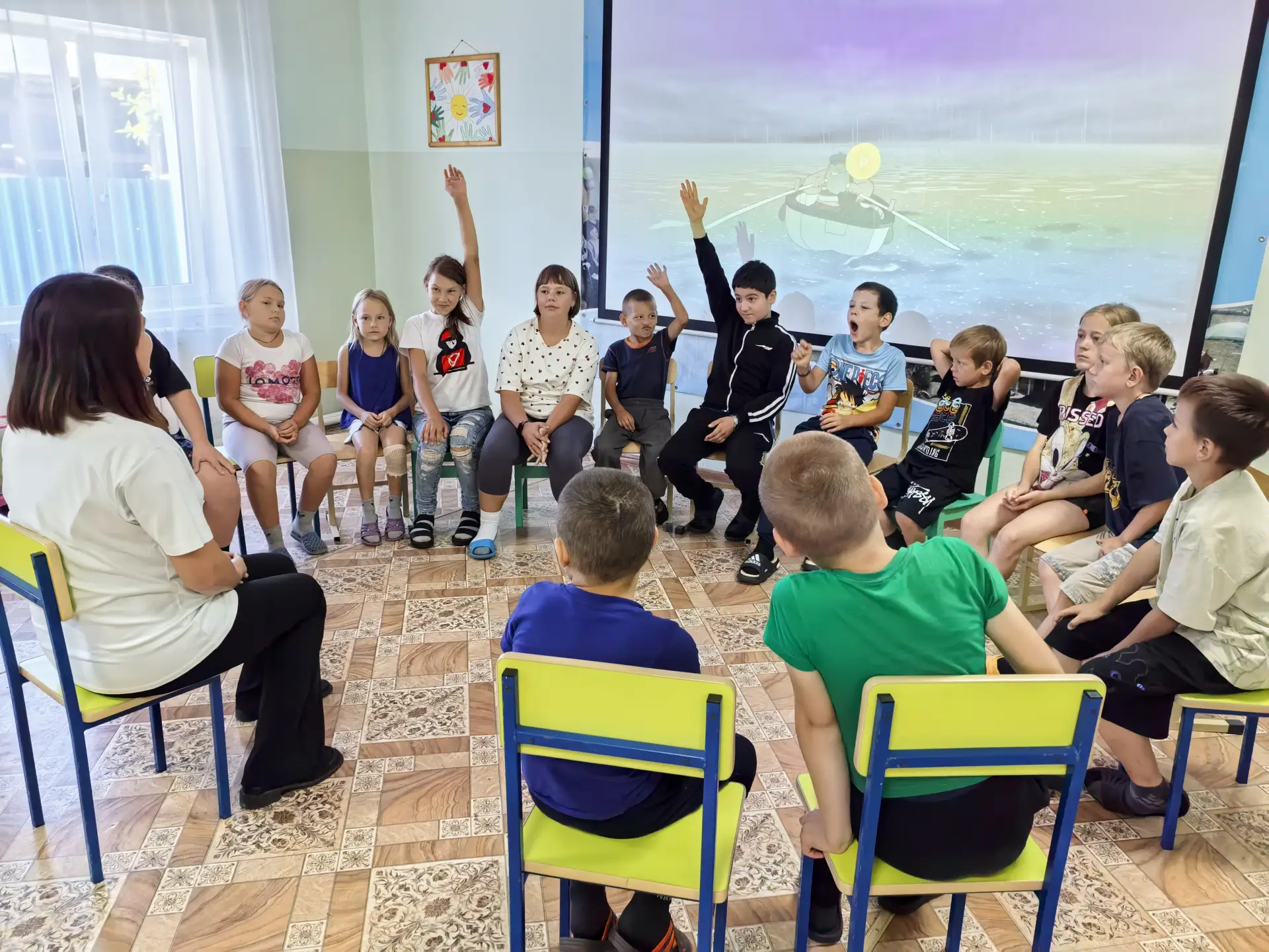 Эмоции месяца: Любовь и верность. Ценность: Крепкая семья