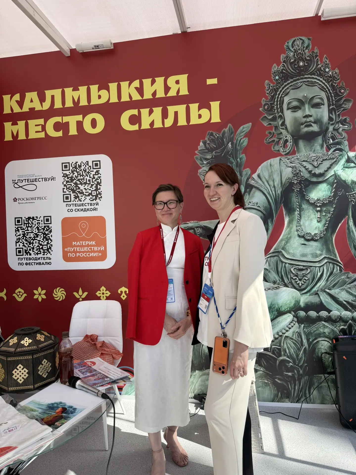 В рамках форума особое внимание было уделено развитию сотрудничества с Тульской областью 

Стороны о