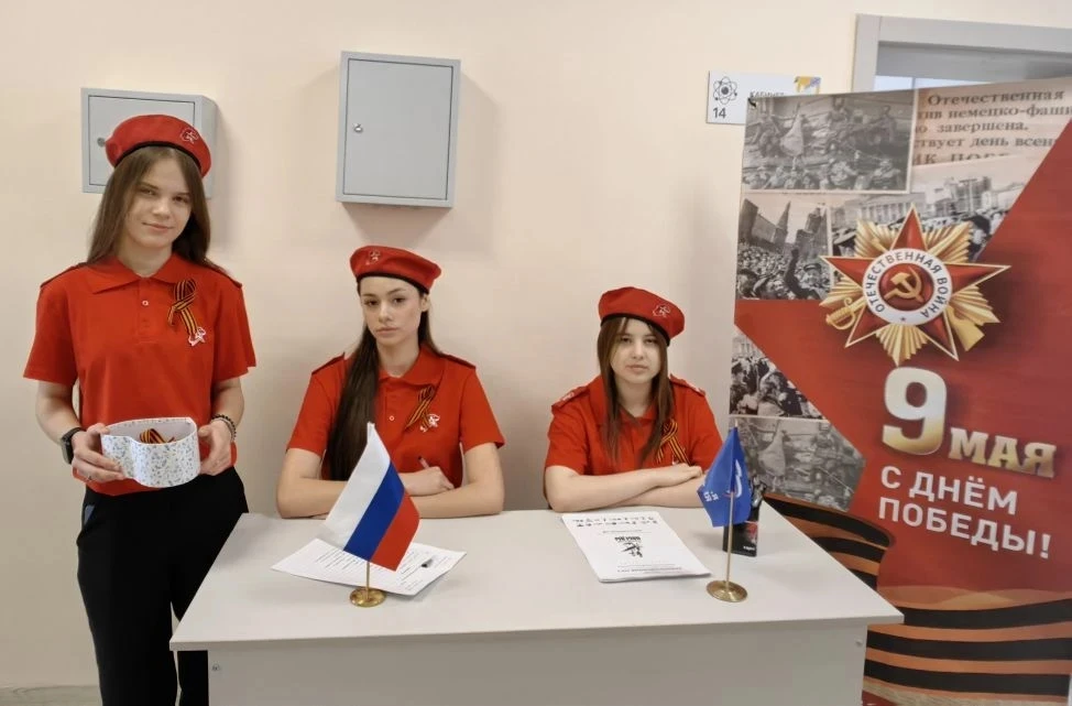 🇷🇺Сегодня, 24 апреля, на площадке нашей школы прошла Международная историческая акция...