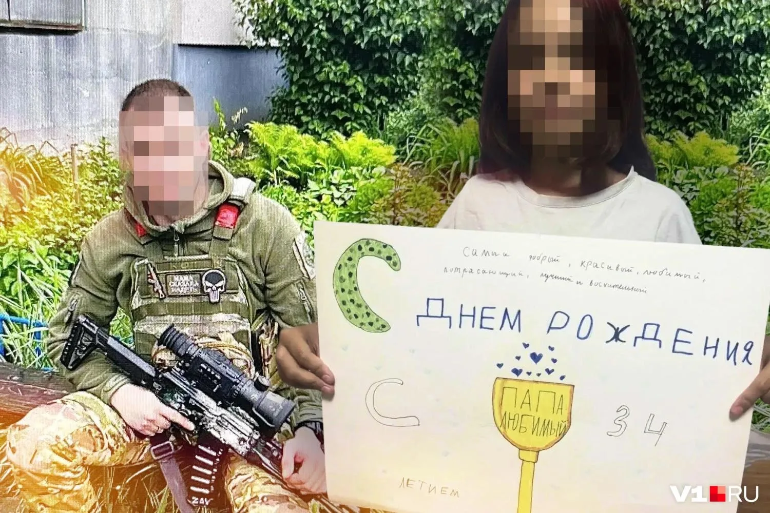 В Волгограде судят участника СВО, не вернувшегося из отпуска