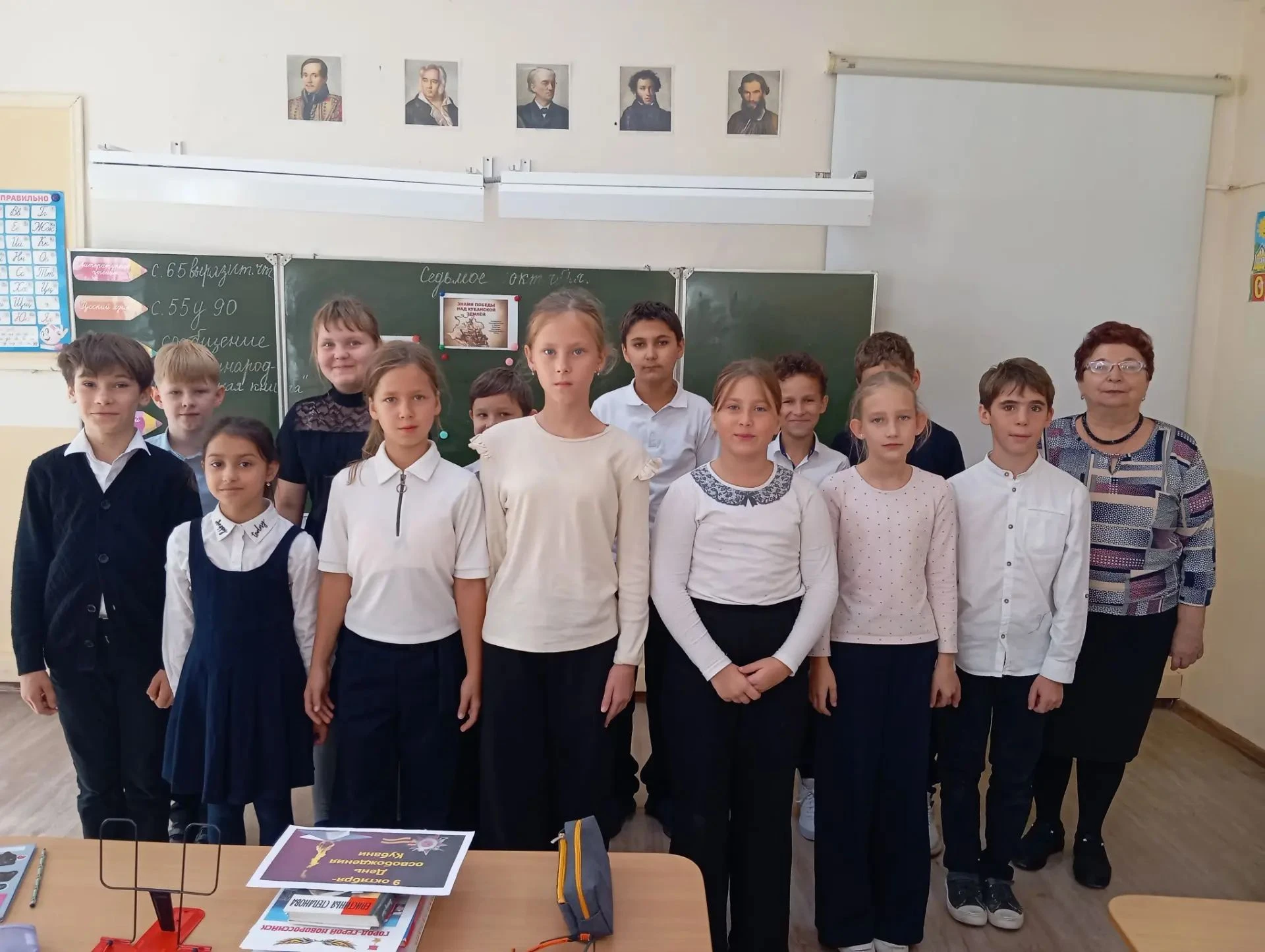 Краеведческий час «Знамя Победы над кубанской землёй» в Приреченской библиотеке № 16