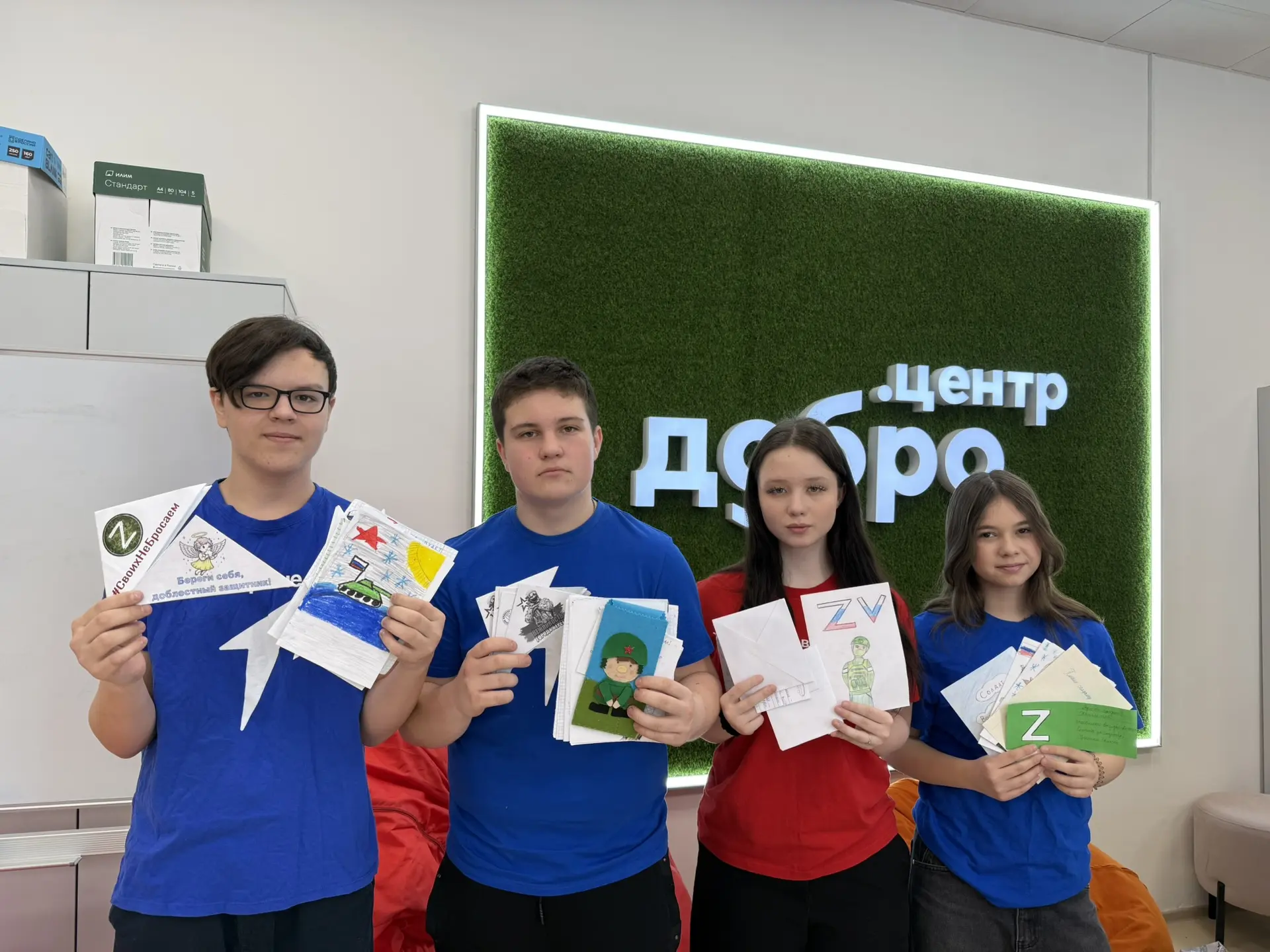 🪖В преддверии 23 февраля наша школа приняла участие в сборе гуманитарной помощи бойцам СВО. 🙏Ученики
