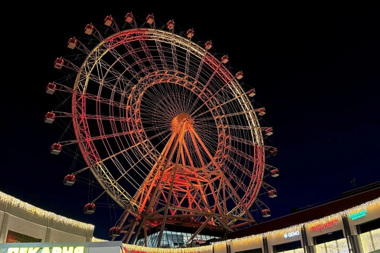🎡 «Солнце Москвы» празднует День города — программа в стиле 2000-х 5 сентября