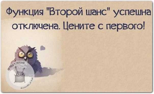 Постоянно сталкиваюсь с одной и той же историей. КАМы ищут прямые контакты закупщиков л...