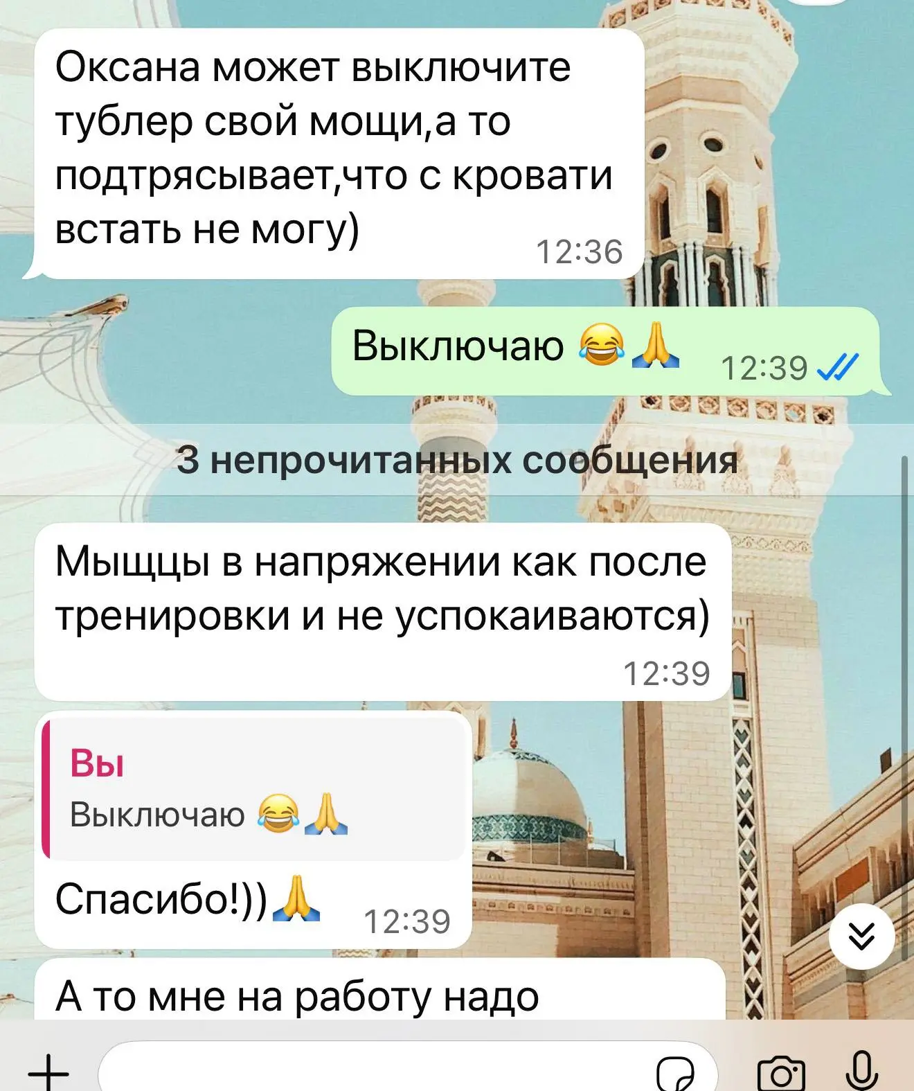 Изображение 1 к публикации «Таро_Трансформации»