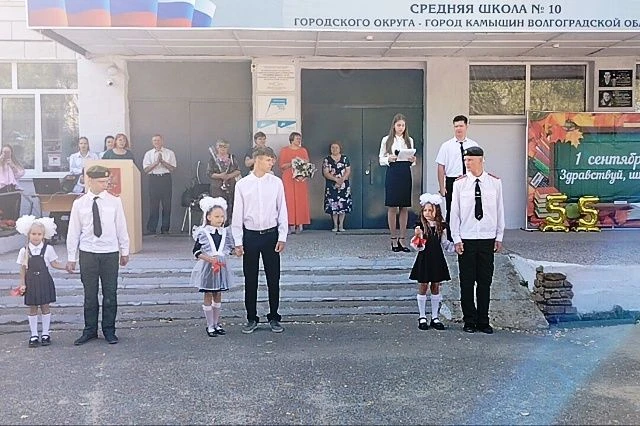 Двойной праздник: День знаний под знаком 55-летнего юбилея школы