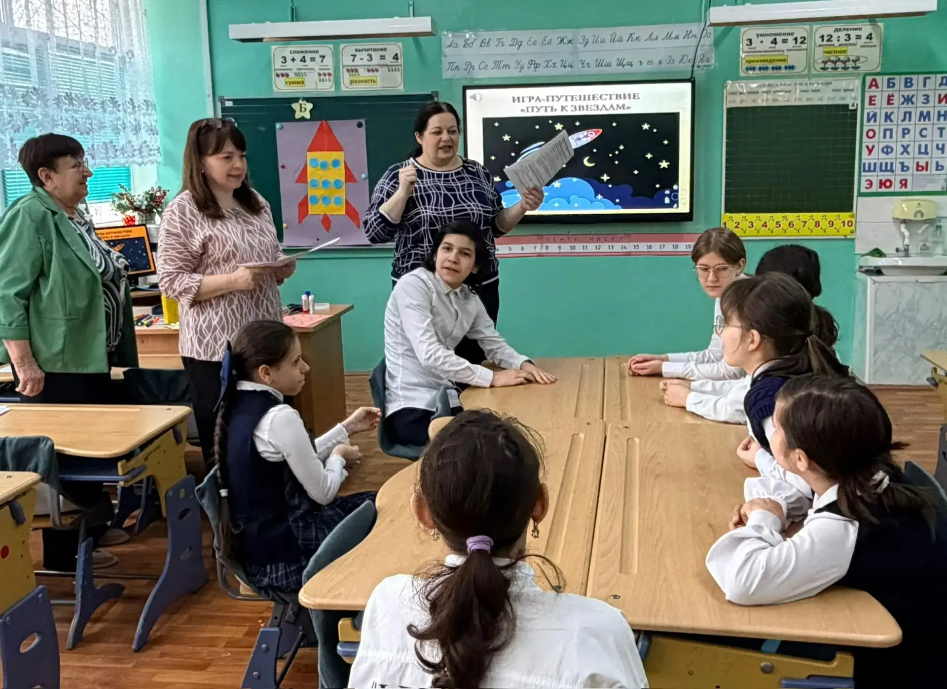 Путь к звездам  15 апреля педагоги-психологи первой школы провели увлекательную игру-путешествие «Пу
