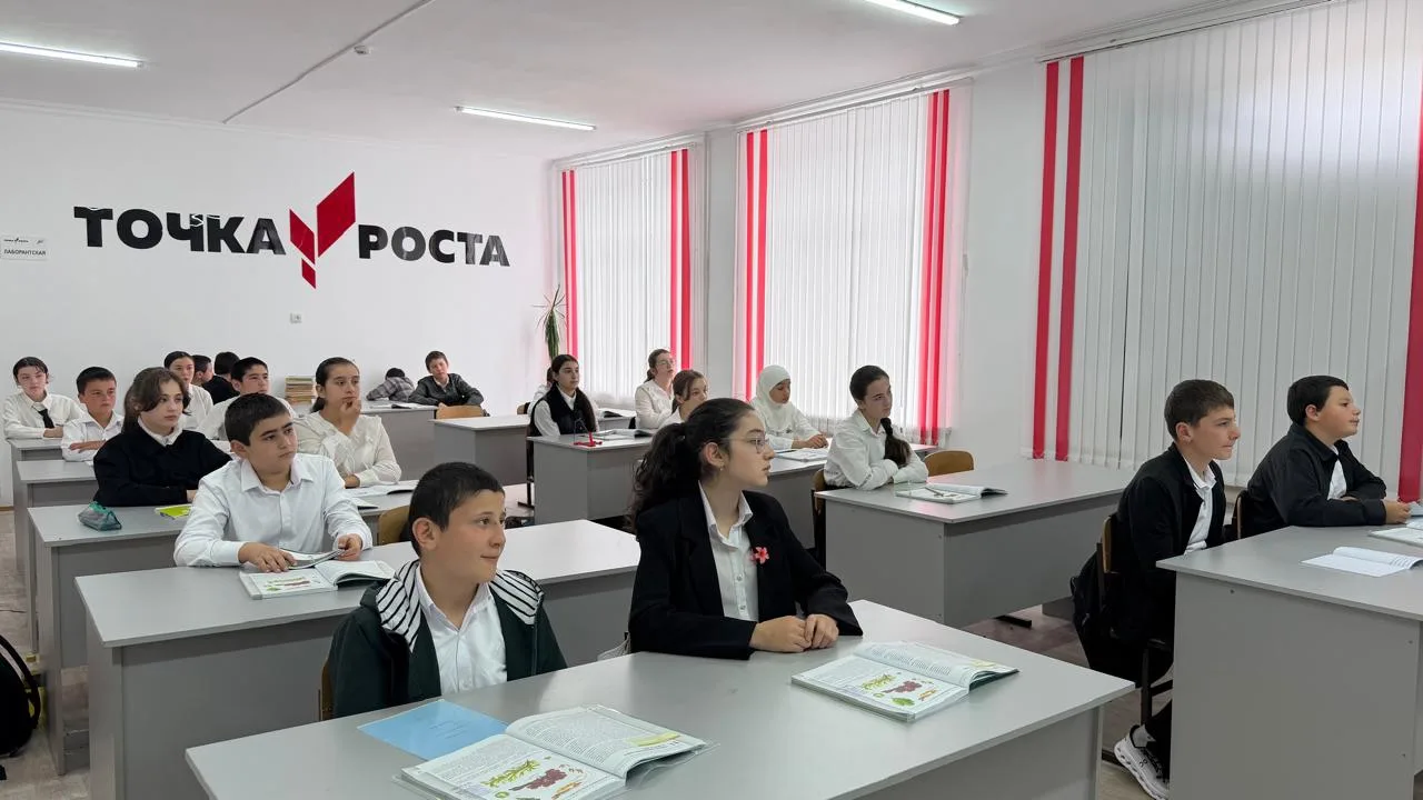 Будущее уже здесь: в МКОУ СОШ №1 с.п. Верхняя Балкария  прошел профориентационный урок ...