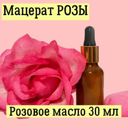 НОВЫЕ продукты в нашей Лавке на изготовление которых уходит до 3 месяцев - и это МАЦЕРАТЫ.

Мацераци