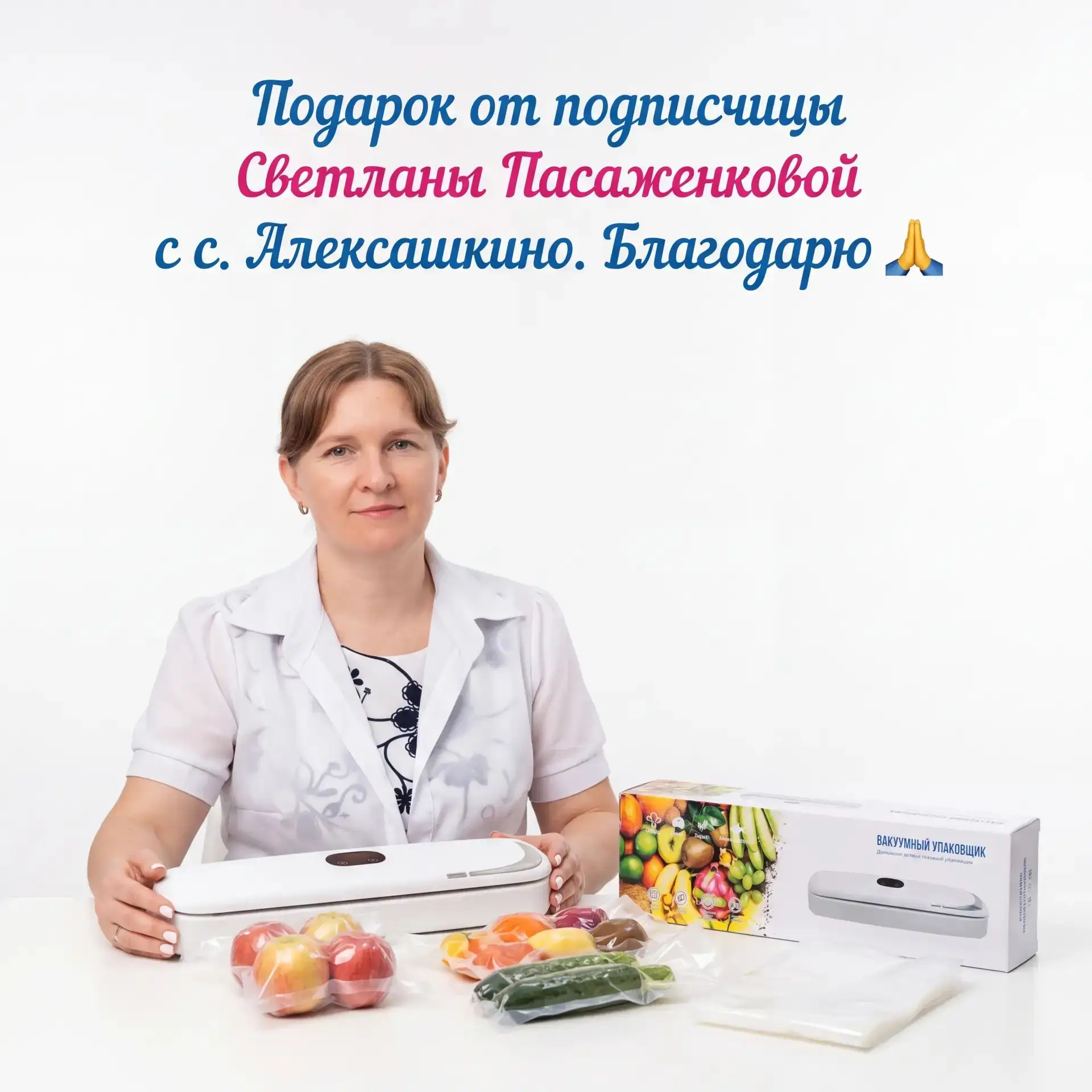 Дорогие мои 🫶