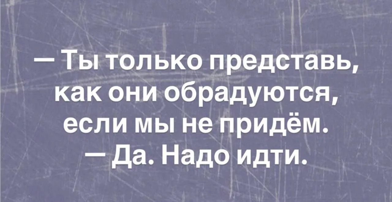 Бгг

Подписывайтесь на Саваничи