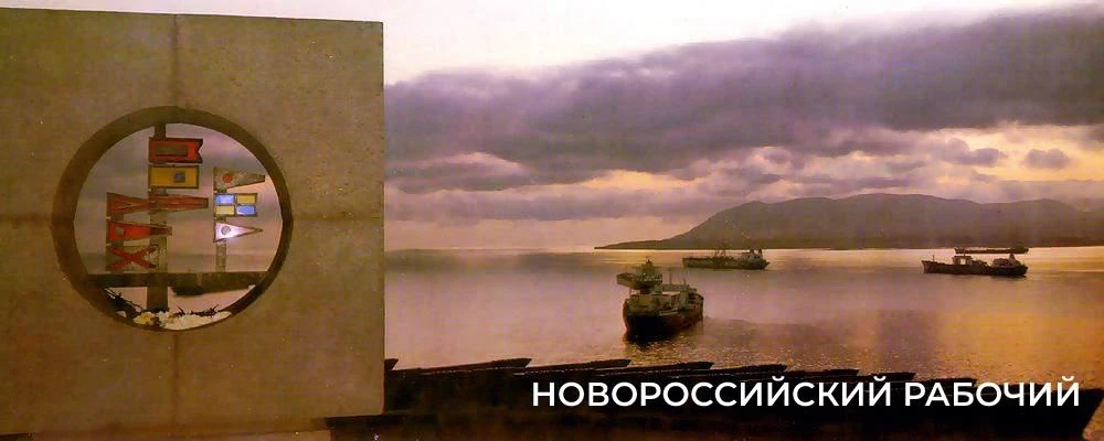 #НР_история 

13 июня 1918 года германское правительство получило телеграмму о приказании Черноморск