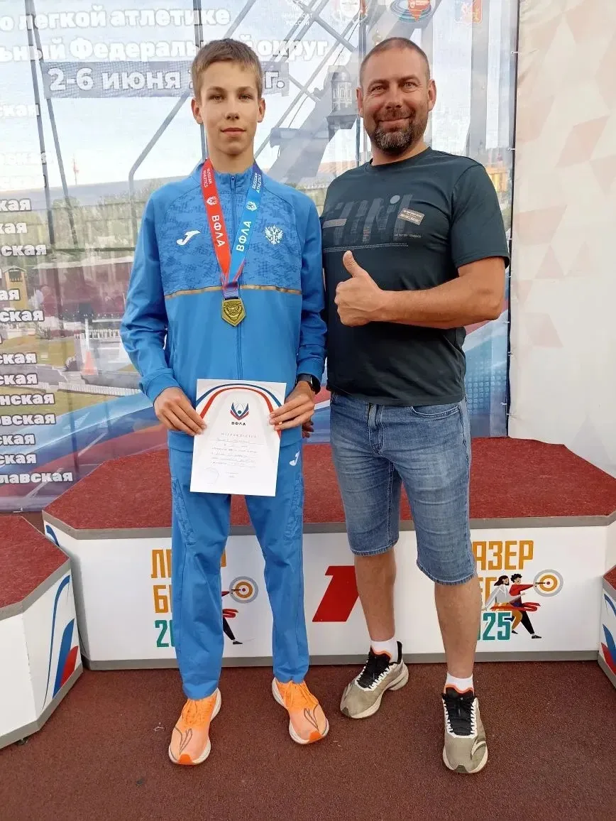 ВТОРОЕ ЗОЛОТО АРСЕНИЯ УМНОВА
